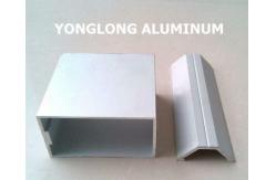 China Natural Silver Extruded Aluminum Heat Transfer Plates With Conducts Heat Well supplier