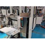 Rigid Packaging Cake Box Making Machine Box Length 50mm 350mm for sale