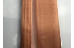 China 77 Micron Copper Mesh Cloth Woven Wire supplier