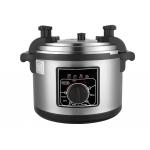 CE CB Programmable Stainless Steel 15 Quart Pressure Cooker for sale