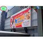 Outdoor LED Screens with Module Size 320*160mm SCXK-RGB LED Display's Top-Performing Product for sale