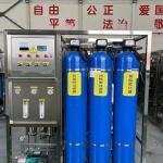 RO-6T/H Reverse Osmosis Pure Water Filter Purifier Machine For Comercial Use for sale