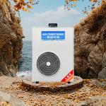 Commercial Kitchen Air Conditioner with Adaptable Ambient Temperature of 16°C-43°C for sale