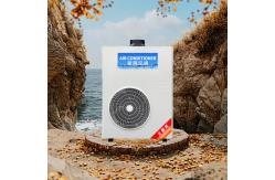 China Commercial Kitchen Air Conditioner with Adaptable Ambient Temperature of 16°C-43°C supplier