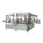 3 - In - 1 Water Filling Machines , Bottle Washing Filling And Capping Machine Fully Automatic for sale