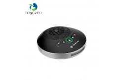 China Omnidirectional HD Conference Speakerphone supplier