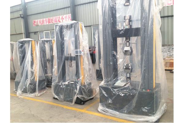 New Goods Factory ASTM Universal Tensile Testing Machine Price