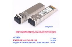 China C17-C61 Single Mode 10g Optical Transceiver DWDM Dense Wavelength supplier
