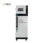 Online Wastewater Total Nitrogen Analyzer with Touchscreen display for sale