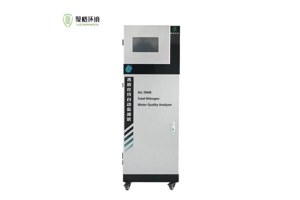 Online Wastewater Total Nitrogen Analyzer with Touchscreen display