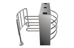 China Integrated Security Half Height Turnstile U Shape Wing Access Control System supplier