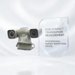 Fixed Focusing Thermal Imaging Camera with VOx Detector Material and ≤1.5W Consumption for Energy Audits for sale