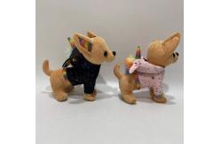 China Wholesale Custom Lovely 20cm Soft Plush Toy Factory Puppy Dog supplier
