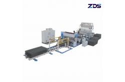 China 45kw Panel Production Line Longitudinal Transverse Integrated Panel Saws supplier