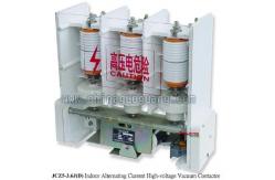 China 12kV 400A High Voltage Vacuum Contactor Switch supplier