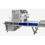 PLC 3000Pcs/h Industrial Vacuum Packaging Machine Big Inline Type Automatic Sealer for sale