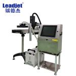 UV6320 Curable Ink Live Printing Machine For PVC OPP BOPP PET Coated Paper for sale