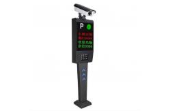 China Wireless Lpr Camera License Plate Recognition Parking System Traffic Boom Barrier supplier