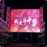 Outdoor Advertising LED Grid Screen PVC Material Customized Pixel Pitch for sale