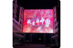 China Outdoor Advertising LED Grid Screen PVC Material Customized Pixel Pitch supplier