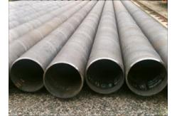 China DIN 30678 Coated Carbon Steel Pipes For Various Applications supplier
