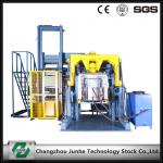 No Effusion Zinc Flake Coating Machine Aluminium Coating Machine With Single Basket for sale