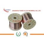 CuNi6 Resistance Heating Wire For Electrical Heating Mats/Snow Melting Cable for sale
