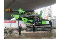 China KR300ES Rotary Drilling Piling Rig Low Headroom Hydraulic 320KN/M supplier