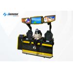 Dynamic Platform Virtual Reality Theater Deepoon Glasses 120 Pcs Movies 3P VR Cinema for sale