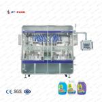 PLC Disinfectant Filling Machine 1200ml 100ml 2 Head Liquid Filling Machine for sale