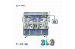 China PLC Disinfectant Filling Machine 1200ml 100ml 2 Head Liquid Filling Machine supplier