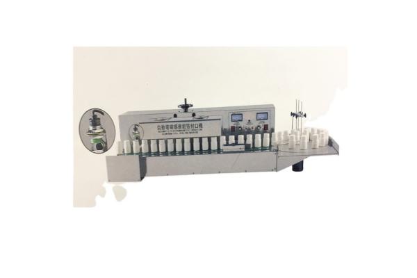 Electromagnetic 200BPM 1.6KW Automatic Induction Sealing Machine