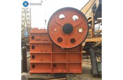 China Powerful Crushing Force And Stable Operation Jaw Crusher For Metal Mines supplier