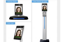 China 1.5m Biometric Attendance System Face Recognition Door Access System 10 Inch supplier