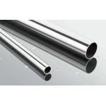 SS ASTM 201 304 316L 347 Grade Stainless Steel Pipe Hot Rolled For Buildings for sale