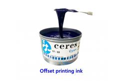 China High Gloss Fast Drying Offset Printing Ink CMYK Ceres Solvent Based Printing Inks supplier