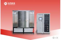 China Ceramic PVD Ion Plating Machine TiN Gold And Ti Silver Ceramic Coatings supplier