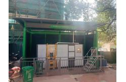 China 2600mm Commercial Food Waste Composting Machine Management System 24h supplier