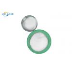 1Kg/Bag TPU dtf Powder TPU Adhesive dtf Hot Melt Powder for Cotton for sale