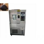2000L Automated Black Garlic Making Machine Commercial Black Garlic Fermenter for sale
