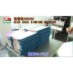 Book Back Taping With Cold Glue for sale