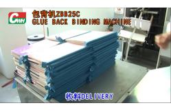 China Book Back Taping With Cold Glue supplier
