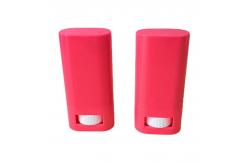 China Customizable 2.5 oz PP Deodorant Stick Container supplier