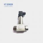 Differential Pressure Transmitter For Gas And Liquid Pipeline Pressure Measurement Sensor Transmitter for sale