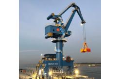 China 5 Ton To 40 Ton Floating Dock Gantry Crane For Shipyard supplier