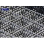 BS Standard Reinforcing Welded Steel Wire Mesh Concrete Reinforced Bar for sale