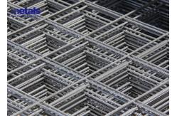 China BS Standard Reinforcing Welded Steel Wire Mesh Concrete Reinforced Bar supplier