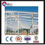 C Section Steel Prefabricated Warehouse Buildings In Steel Customizable for sale
