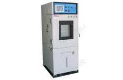 China 150L Programmable Temperature And Humidity Environmental Cycling Chambers supplier