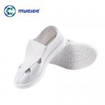esd clean room shoes Factory Manufacture Four Hole PU/PVC Anti-static cleanroom esd safety shoes for sale